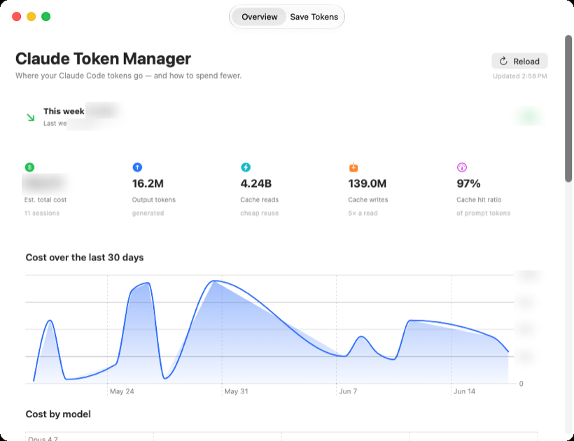 AI Tokens screenshot 1